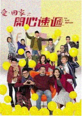 双男主泰剧 潮汐之约